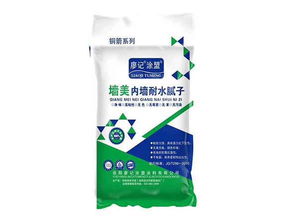 墙美内墙耐水腻子