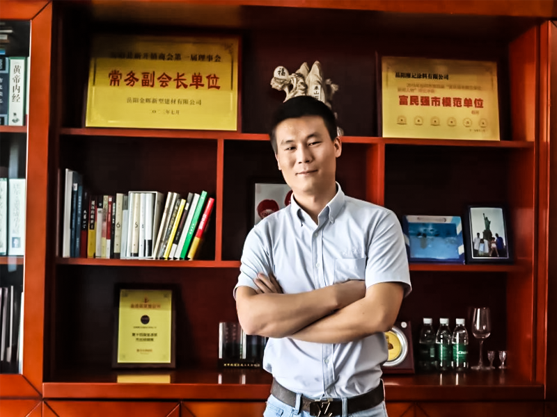 廖记涂盟总经理王亮