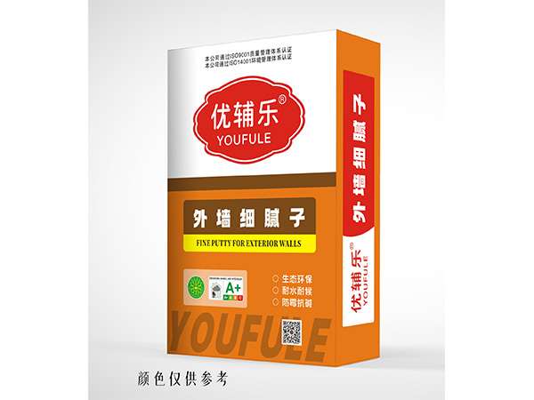 外墙细腻子